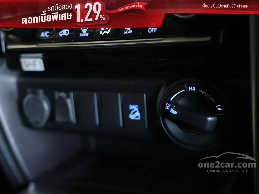 2021 Toyota FORTUNER V SUV