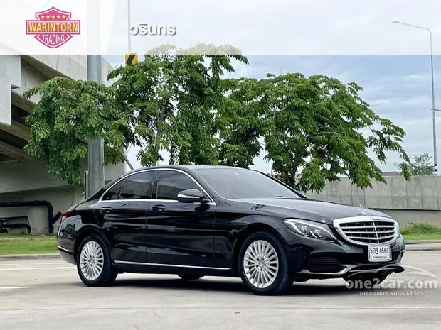 Mercedes c300 hybrid for sale hotsell