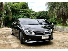 2013 Honda Civic 1.8 FB (ปี 12-16) E i-VTEC Sedan AT
