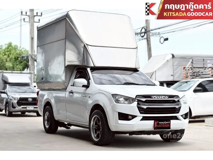 2023 Isuzu D-MAX S Spark Pickup