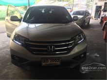 2013 Honda CR-V 2.4 (ปี 12-16) EL SUV AT