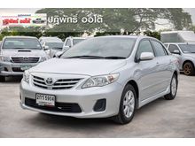 2013 Toyota Corolla Altis 1.6 ALTIS (ปี 08-13) G Sedan AT