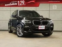 2020 BMW X3 2.0 G01 (ปี 18-23) xDrive20d M Sport AWD SUV AT
