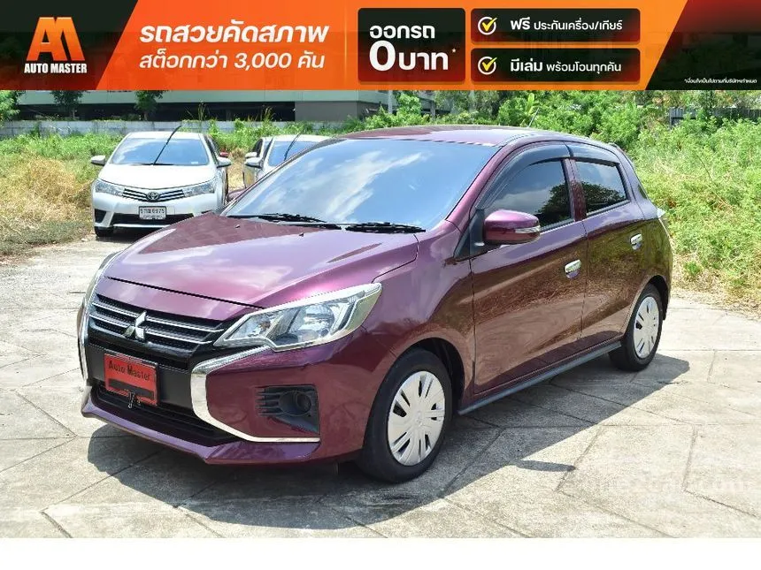 2020 Mitsubishi MIRAGE GLX Hatchback