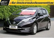 2018 Nissan Note 1.2 (ปี 17-22) VL Hatchback