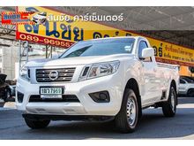 2016 Nissan NP 300 Navara 2.5 SINGLE S Pickup MT
