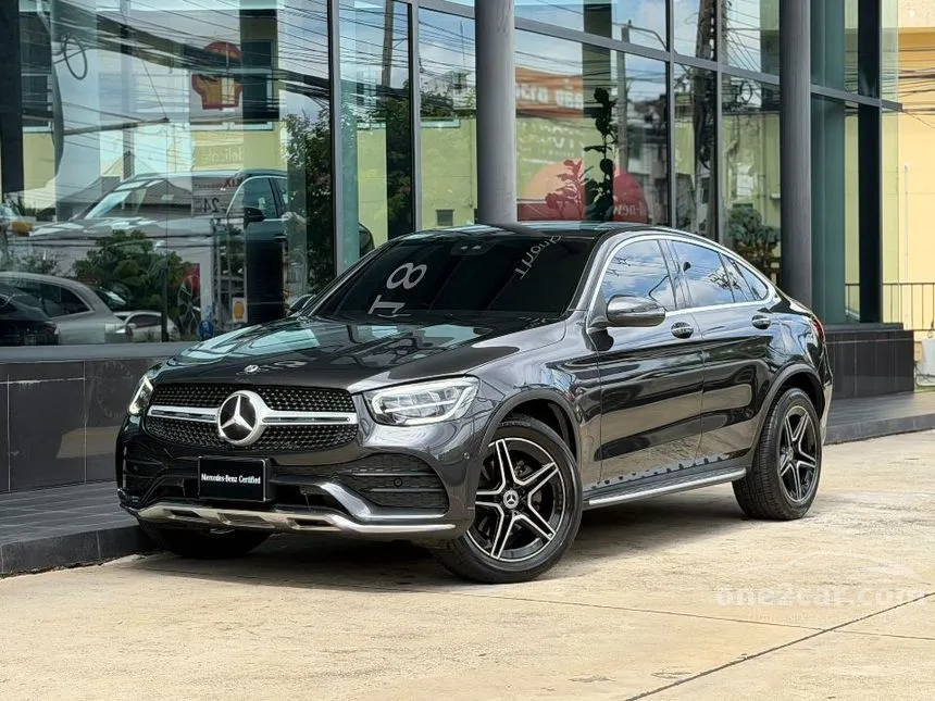 2021 Mercedes-Benz GLC220 d 4MATIC AMG Dynamic Coupe
