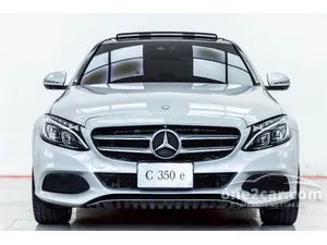 2018 Mercedes-Benz C350 2.0 e AMG Dynamic Sedan
