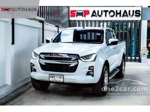 2021 Isuzu D-MAX 1.9 L DA Space Cab Pickup