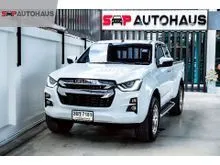 2021 Isuzu D-MAX 1.9 Space Cab (ปี 19-26) L DA Pickup
