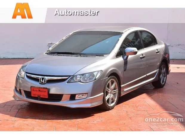 Honda civic vtec clearance e