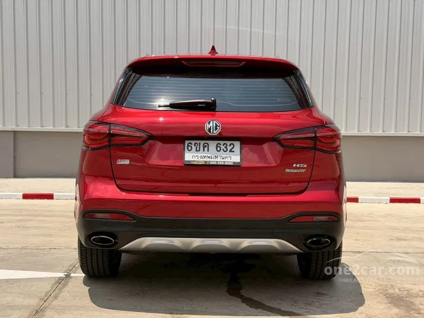 2021 MG HS X SUV