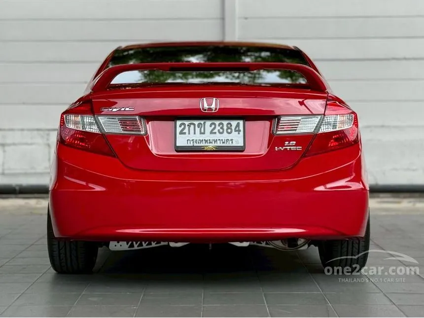 2013 Honda CIVIC E Sedan
