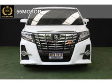 2015 Toyota Alphard 2.5 (ปี 15-18) S C-Package Van AT