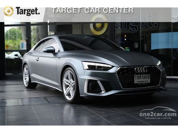 Audi a5 s store line for sale