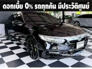 2023 Honda ACCORD 1.5 EL Sedan