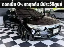 2023 Honda ACCORD 1.5 (ปี 19-23) EL Sedan