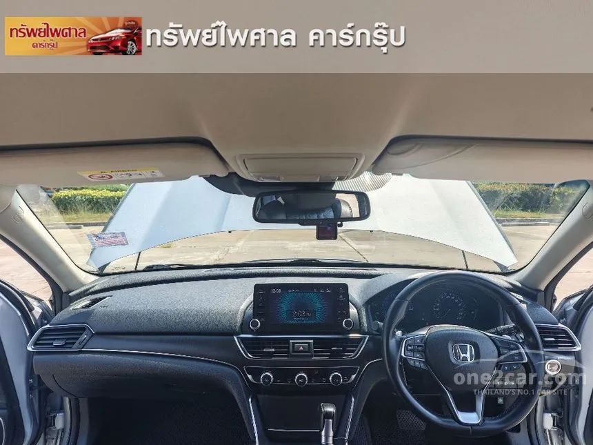 2021 Honda ACCORD e:HEV EL+ Sedan