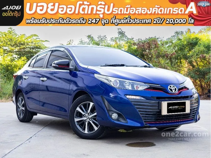 2017 Toyota Yaris Ativ S Sedan