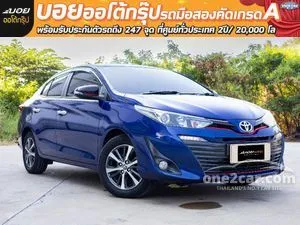 2017 Toyota Yaris Ativ 1.2 S Sedan