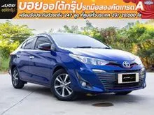2017 Toyota Yaris Ativ 1.2 (ปี 17-22) S Sedan