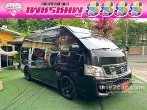 2018 Nissan URVAN 2.5 NV350 CNG Van