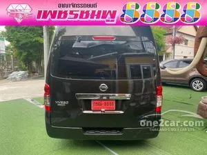 2018 Nissan URVAN 2.5 NV350 CNG Van