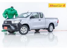 2018 Toyota Hilux Revo 2.4 SMARTCAB J Pickup