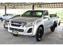 2017 Isuzu D-Max 3.0 SPARK (ปี 11-17) S Pickup