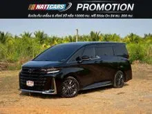 2025 Toyota VELLFIRE 2.5 (ปี 23-32) HEV Z Premier Van