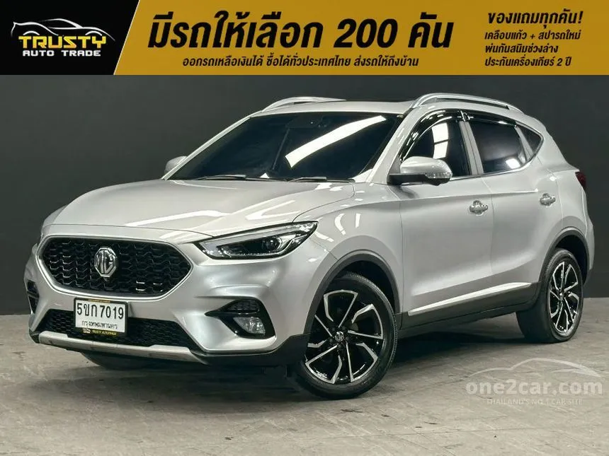 2024 MG ZS X SUV