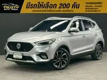 2024 MG ZS 1.5 (ปี 17-25) X SUV