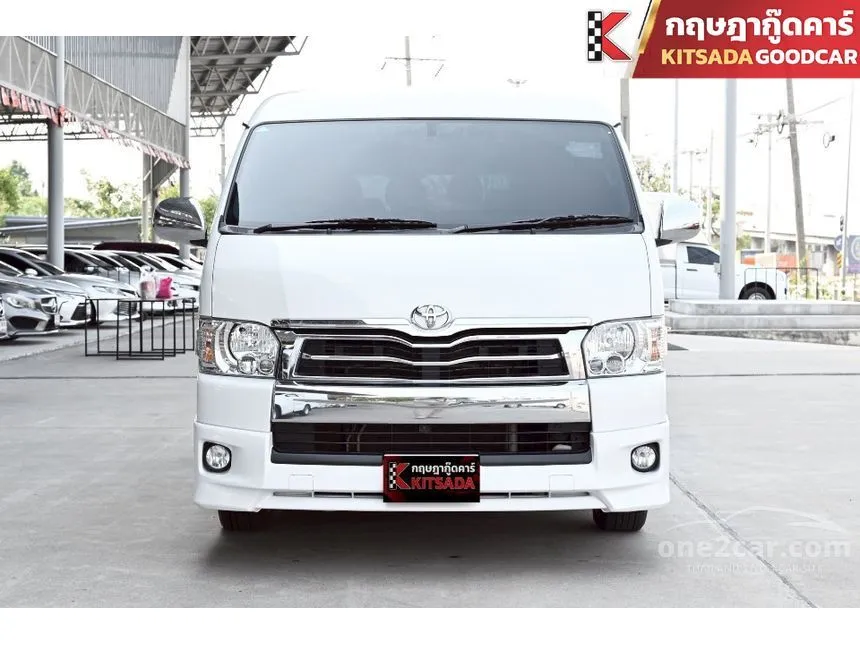 2017 Toyota VENTURY V Van