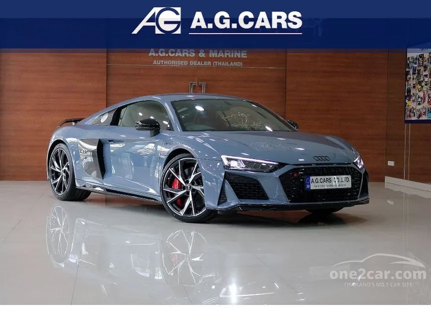 2023 Audi R8 Performance Edition Coupe