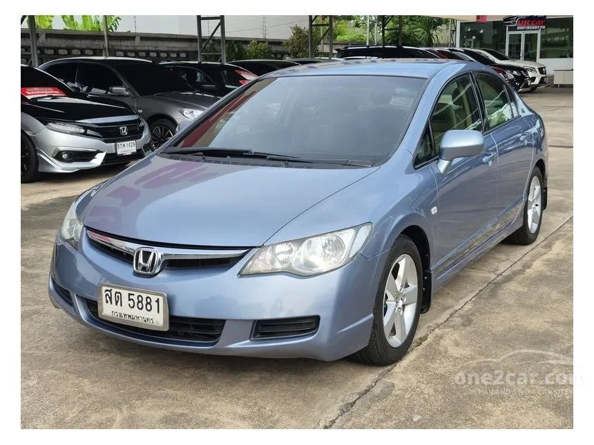 2006 Honda CIVIC E Sedan