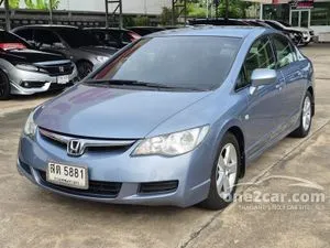 2006 Honda CIVIC 1.8 FD (ปี 05-12) E Sedan