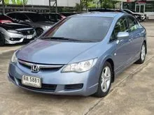2006 Honda CIVIC 1.8 FD (ปี 05-12) E Sedan