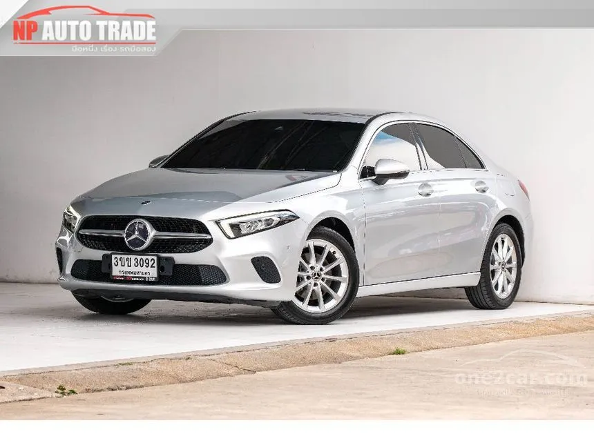 2022 Mercedes-Benz A200 Progressive Sedan