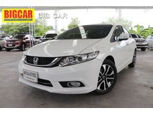 2015 Honda Civic 1.8 FB (ปี 12-16) E i-VTEC Sedan