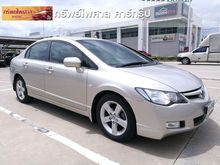 2006 Honda Civic 1.8 FD (ปี 05-12) E i-VTEC Sedan AT