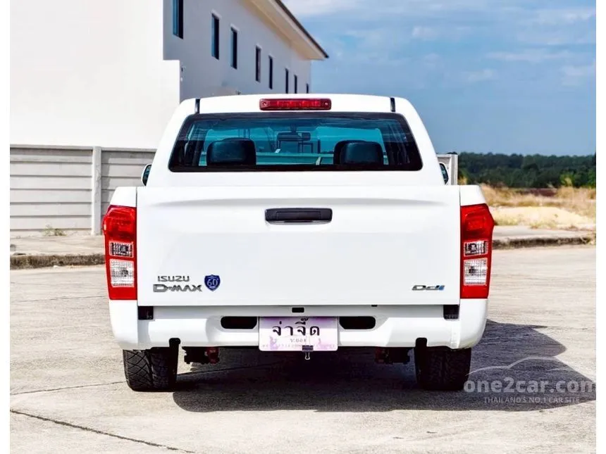 2017 Isuzu D-MAX S Cab-4 Pickup