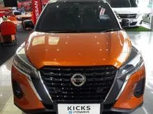2021 Nissan Kicks 1.2 VL e-Power - Special Price Diskon Puluhan Juta Grab It Fast