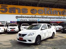 2014 Nissan Almera 1.2 (ปี 11-16) E Sedan AT