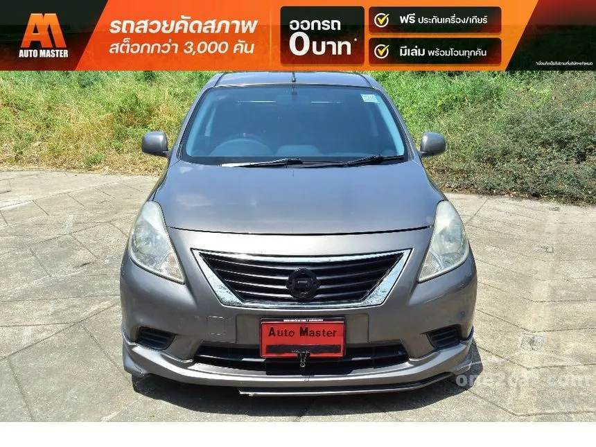 2013 Nissan ALMERA E Sedan