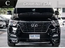 2022 Hyundai H-1 2.5 (ปี 18-24) Elite NS Van