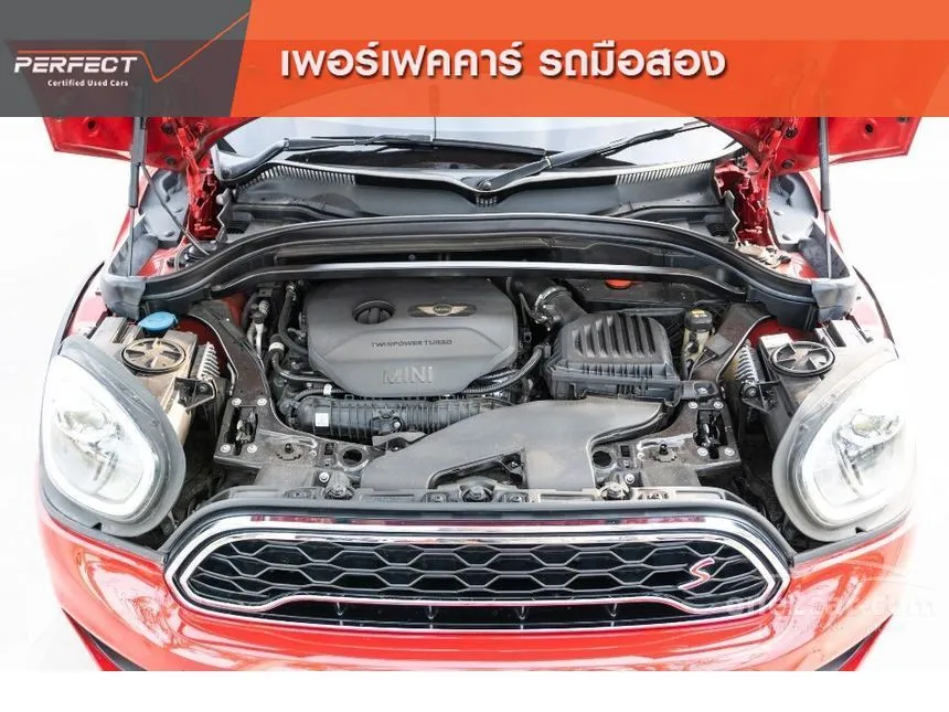 2018 Mini Cooper S Countryman Hatchback