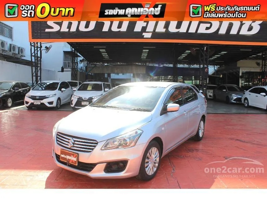2019 Suzuki Ciaz GL Sedan