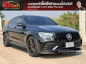 2021 Mercedes-Benz GLC43 3.0 AMG 4MATIC Coupe