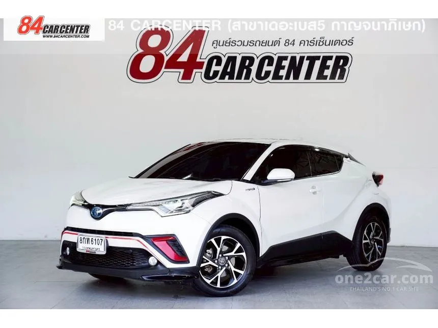 2019 Toyota C-HR HV Hi SUV