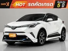 2019 Toyota C-HR 1.8 (ปี 17-23) Mid SUV